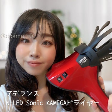 ご注意ください 半額以下美品アデランス育毛ドライヤーカミガ神美髪