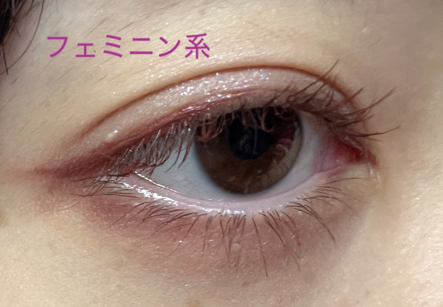 ベージュトーンアイシャドウ/CEZANNE/アイシャドウパレットを使ったクチコミ(7枚目)