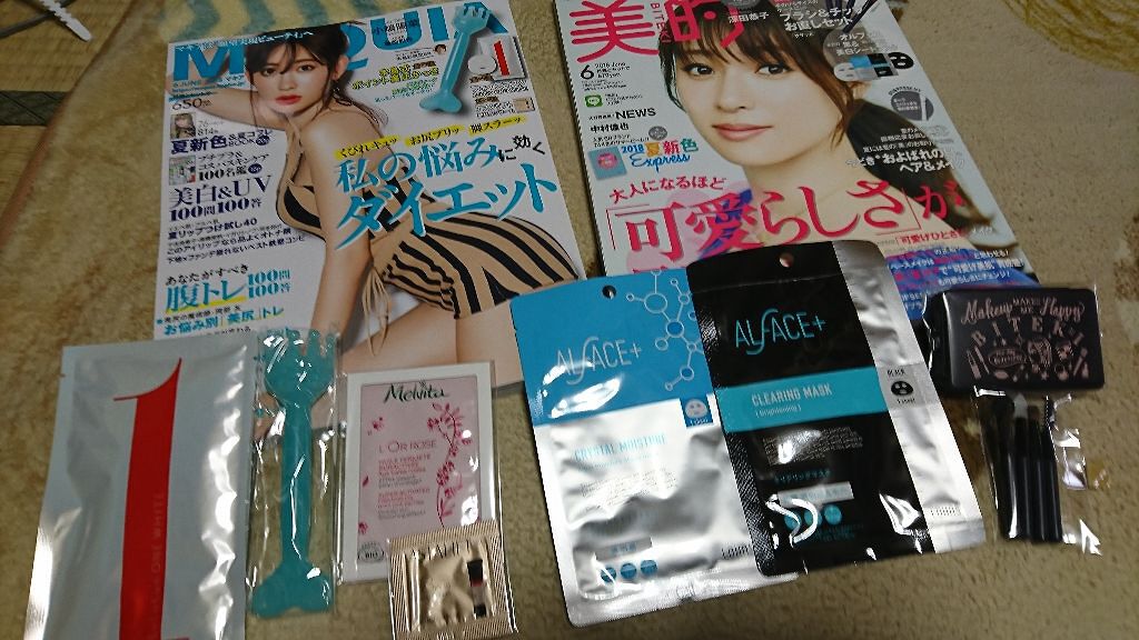 MAQUIA 2018年6月号/MAQUIA/雑誌を使ったクチコミ(1枚目)