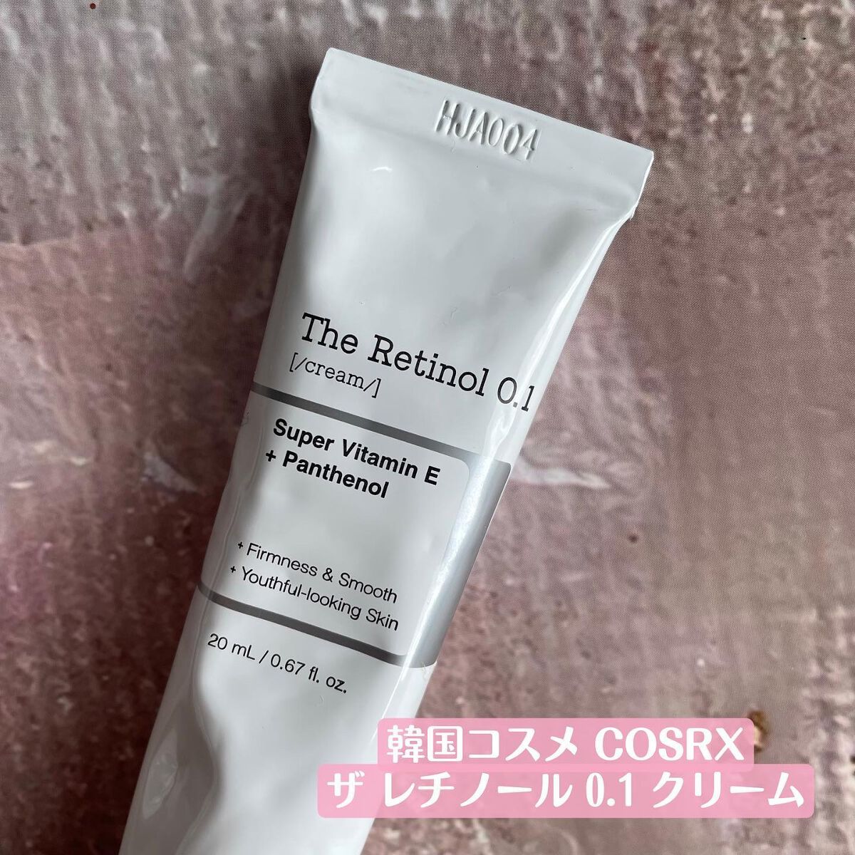 RXザ・レチノール0.1クリーム/COSRX/フェイスクリームを使ったクチコミ(6枚目)