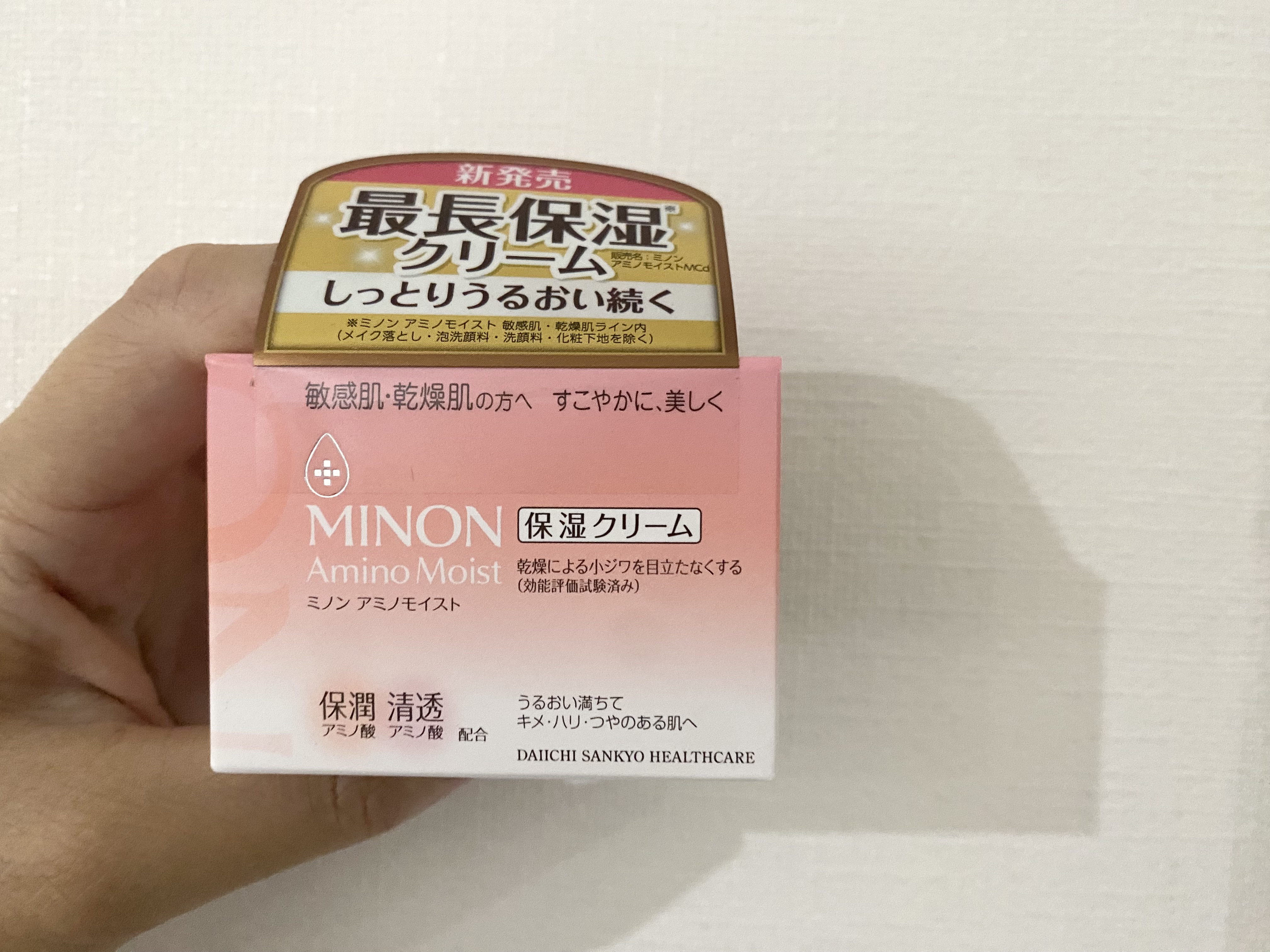 ミノン アミノモイスト モイストチャージ クリーム/ミノン/フェイスクリームを使ったクチコミ（1枚目）