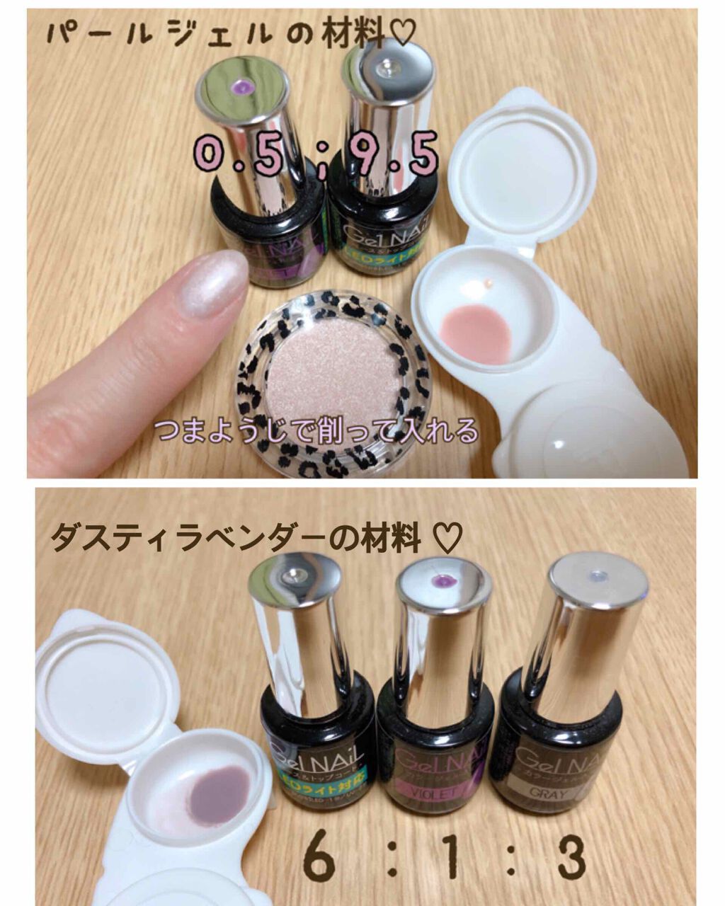 MP アニマル キラキラジェムアイズ/Mio Piccolo/単色アイシャドウを使ったクチコミ（2枚目）