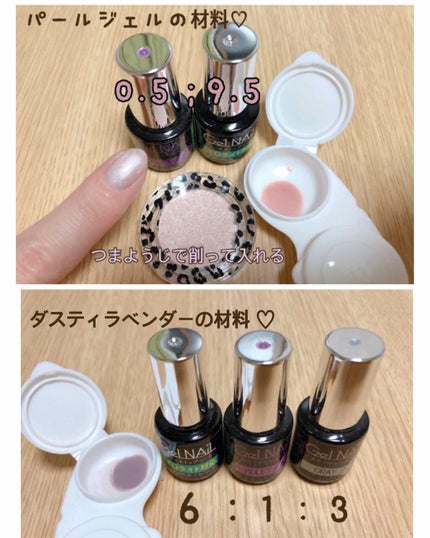 MP アニマル キラキラジェムアイズ/Mio Piccolo/単色アイシャドウを使ったクチコミ(2枚目)