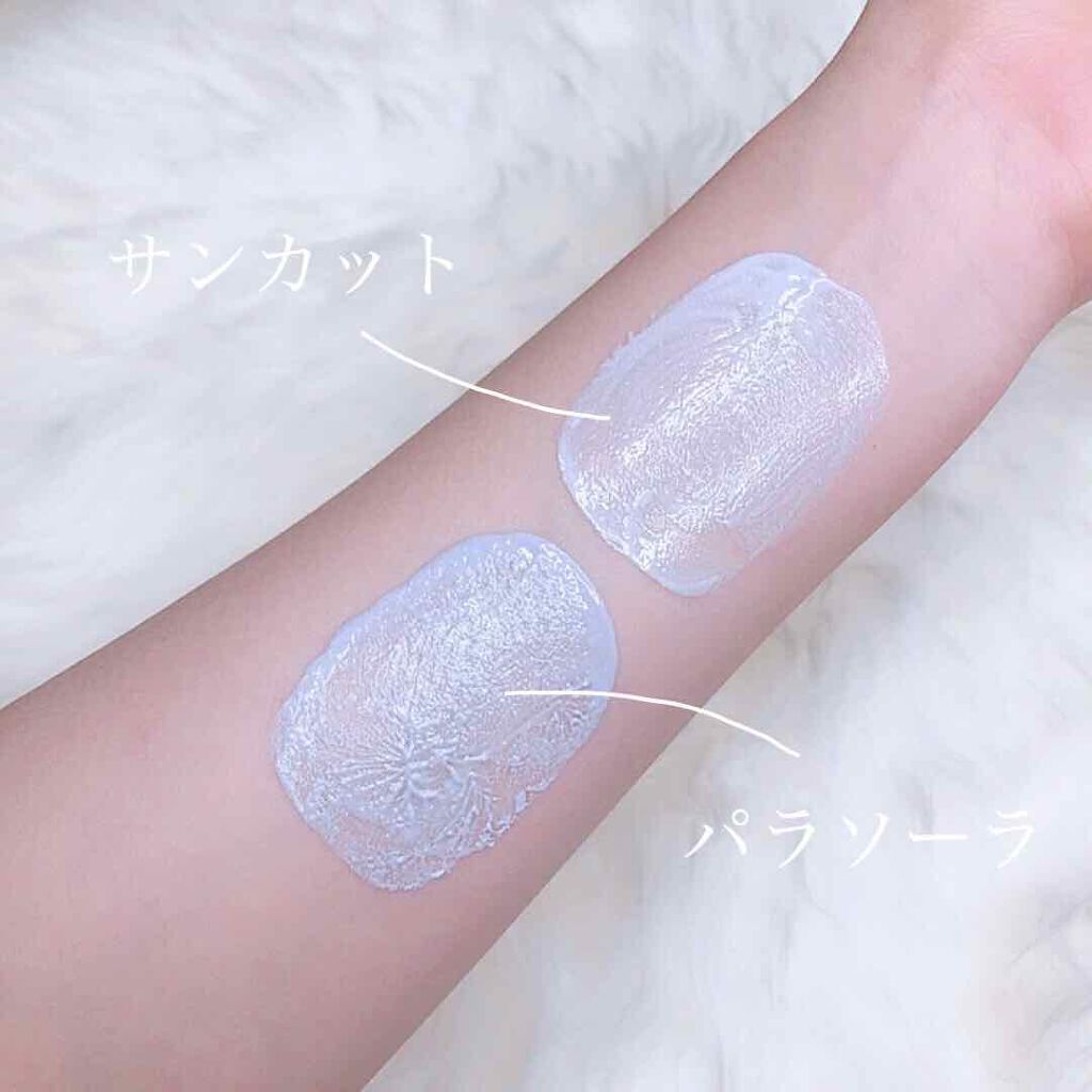 パラソーラ ネオイルミスキン UV エッセンス LV 【ネオイルミ ラベンダー】/パラソーラ/日焼け止め・UVケアを使ったクチコミ（3枚目）