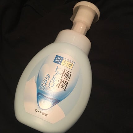 極潤 ヒアルロン泡洗顔/肌ラボ/泡洗顔を使ったクチコミ(1枚目)