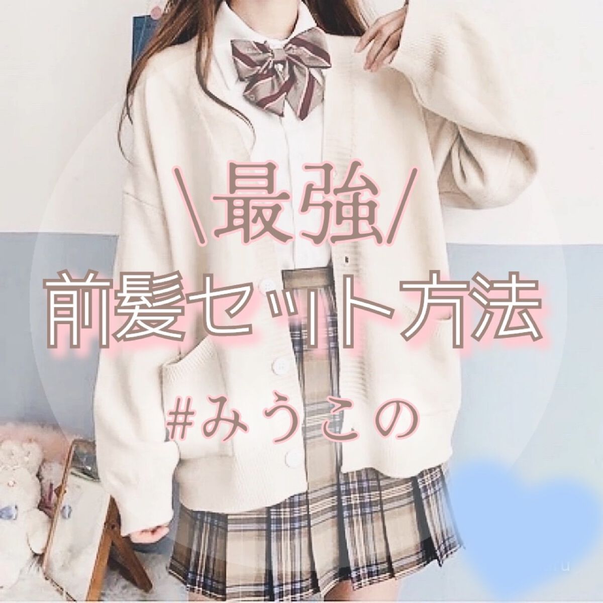 ケープ スーパーハード 無香料 135g/ケープ/ヘアスプレーを使ったクチコミ（1枚目）