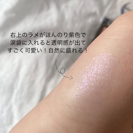 リアルクローズシャドウ/excel/アイシャドウパレットを使ったクチコミ(4枚目)