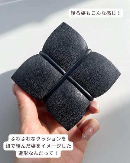 スリークマットクッション/MUZIGAE MANSION/クッションファンデーションを使ったクチコミ(9枚目)