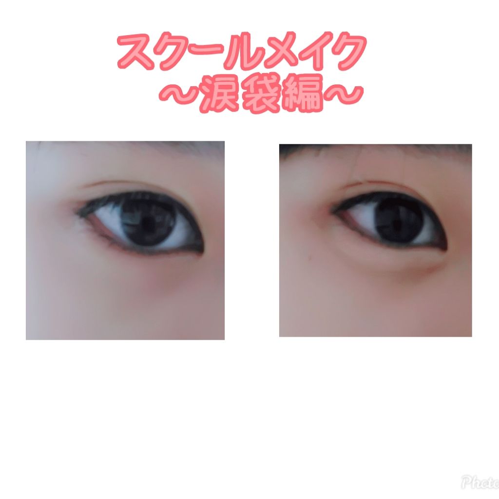 パーフェクトマルチアイズ/キャンメイク/アイシャドウパレットを使ったクチコミ（1枚目）