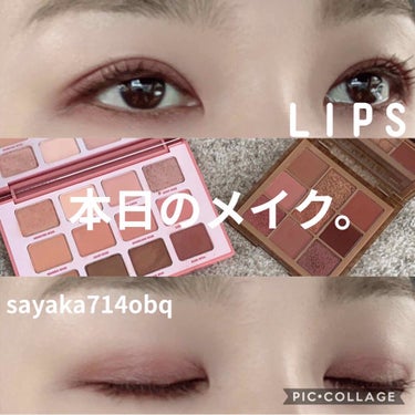 NUDE obsessions /Huda Beauty/アイシャドウパレットを使ったクチコミ（1枚目）