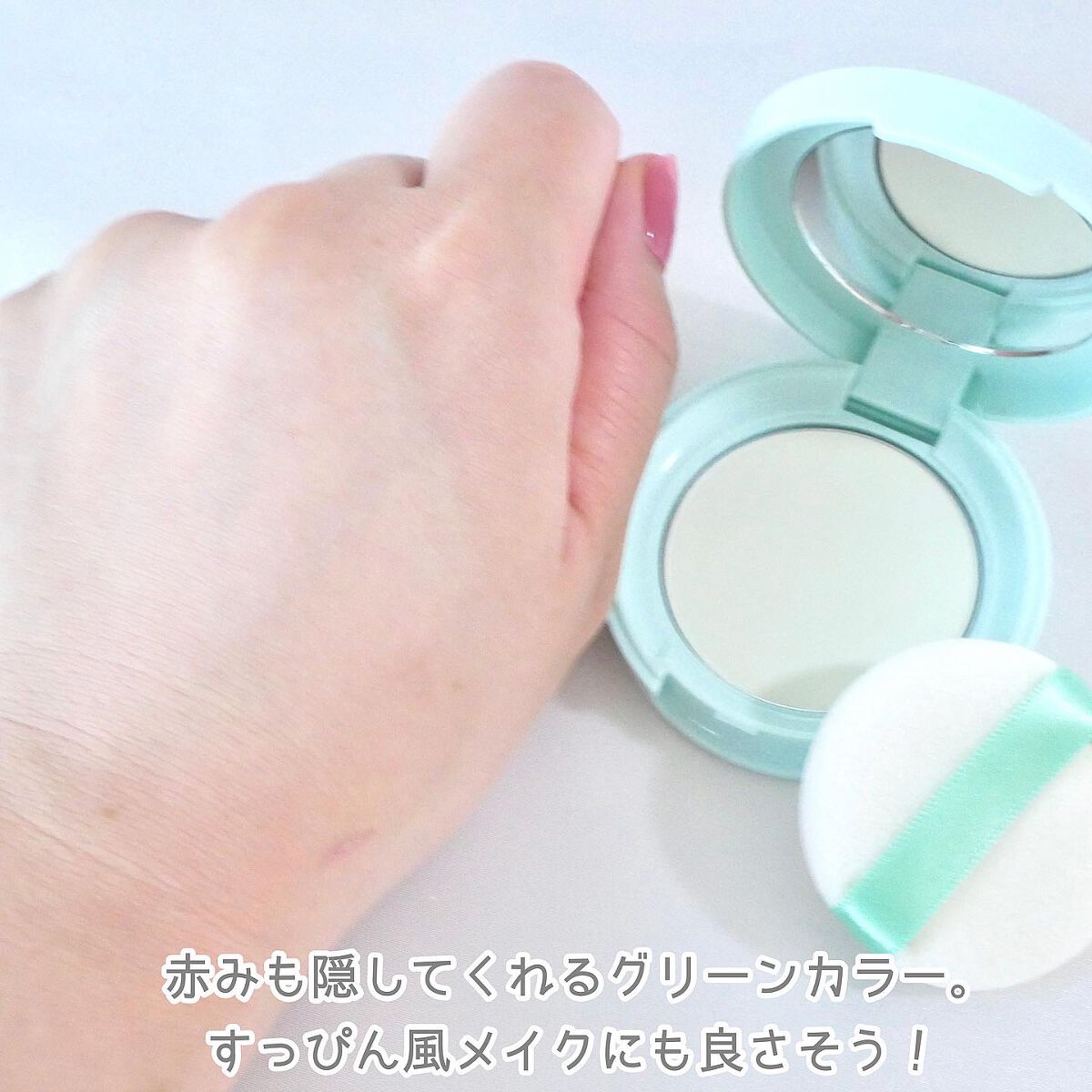 オイルコントロールパウダー<医薬部外品>/ファンケル/プレストパウダーを使ったクチコミ(4枚目)