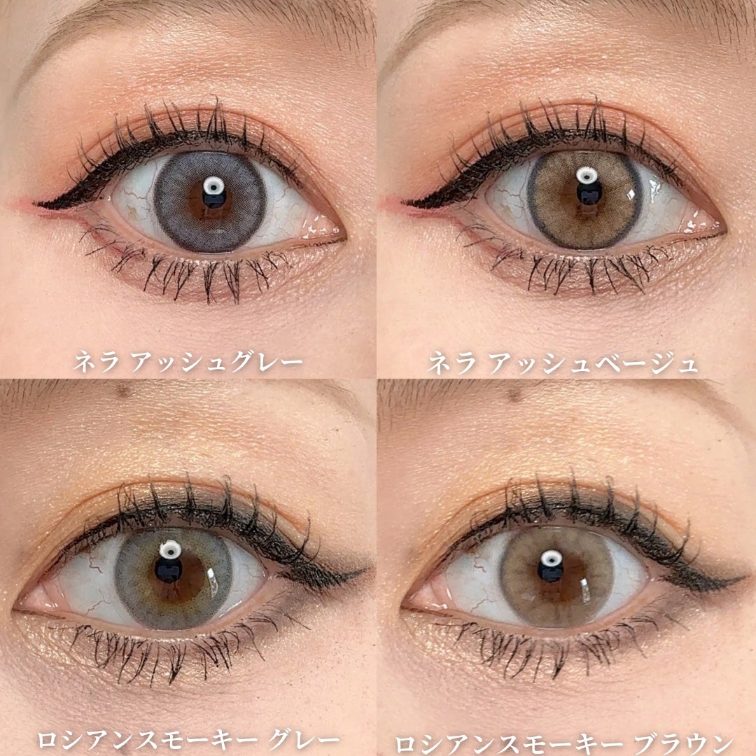 ロシアンスモーキー/OLENS/カラーコンタクトレンズを使ったクチコミ(4枚目)
