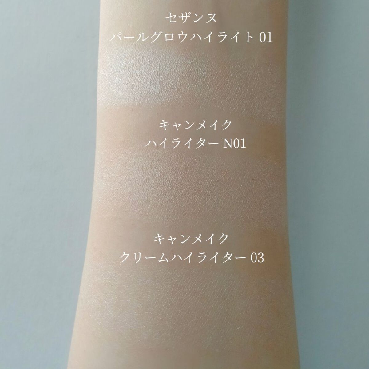 グロウツインカラー/キャンメイク/アイシャドウパレットを使ったクチコミ（2枚目）