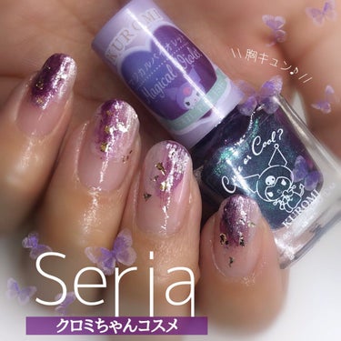 #セルフネイル,#紫ネイル,#クロミネイル,#パープルネイル,#プチプラネイル,#ニュアンスネイル,#ワンカラーネイル,#ハンドネイル,#塗りかけネイル,#フットネイル,#単色ネイル,#セルフネイル,#GENEネイル,#セリアネイルのネイルデザイン