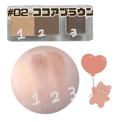 アイブロウキーパー/コフレドール/パウダーアイブロウを使ったクチコミ(4枚目)