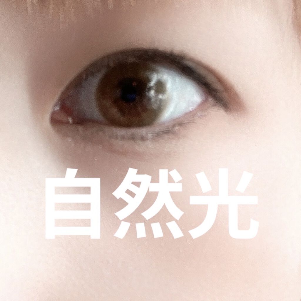 N’s COLLECTION 1day やきそばパン/N’s COLLECTION/ワンデー（１DAY）カラコンを使ったクチコミ（3枚目）