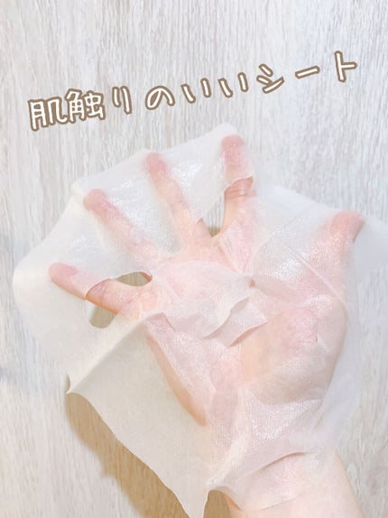 デイリーケアマスク ヒアルロン酸&グレープフルーツ/RISM/シートマスク・パックを使ったクチコミ(5枚目)