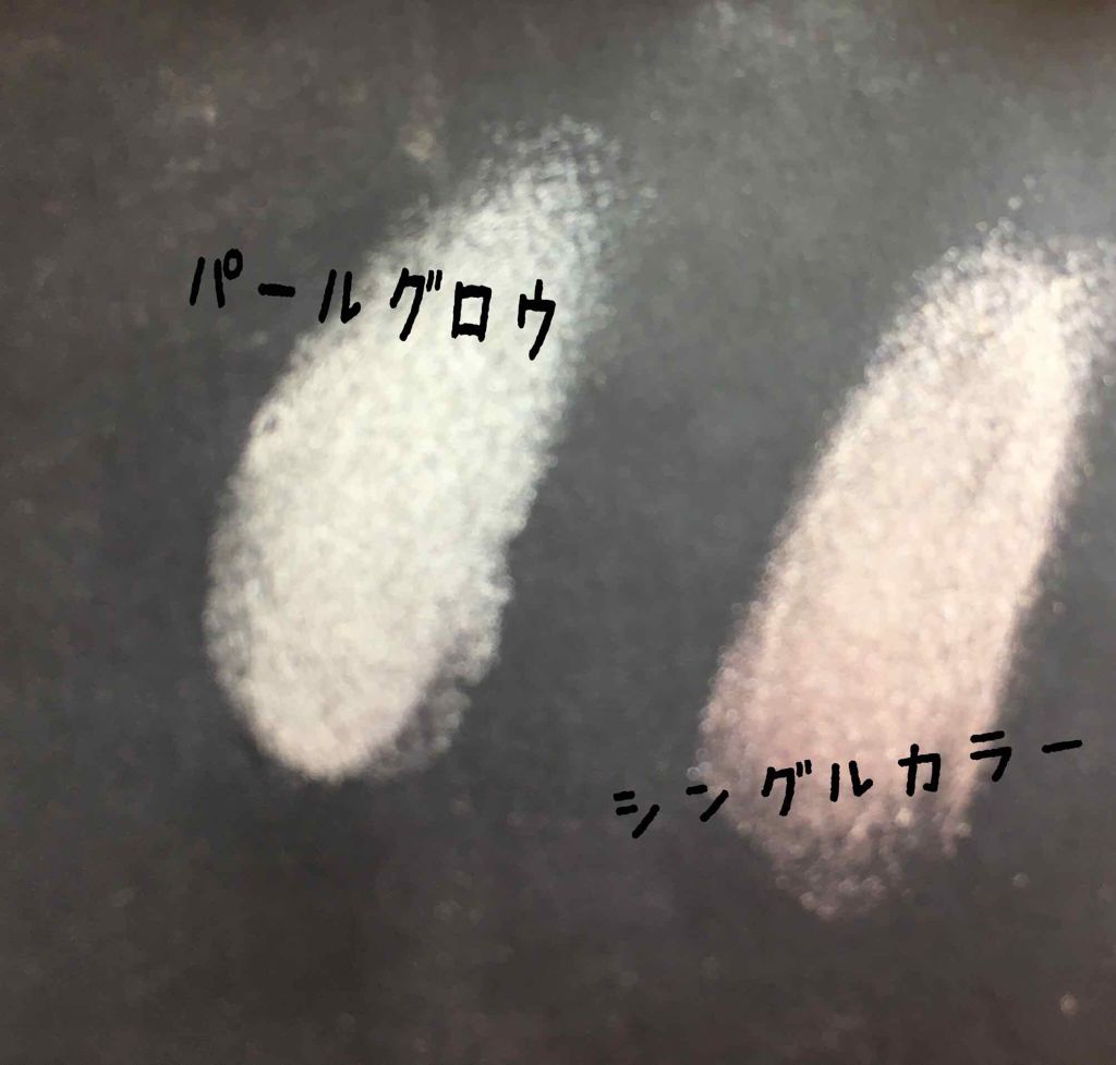 シングルカラーアイシャドウ/CEZANNE/単色アイシャドウを使ったクチコミ（3枚目）