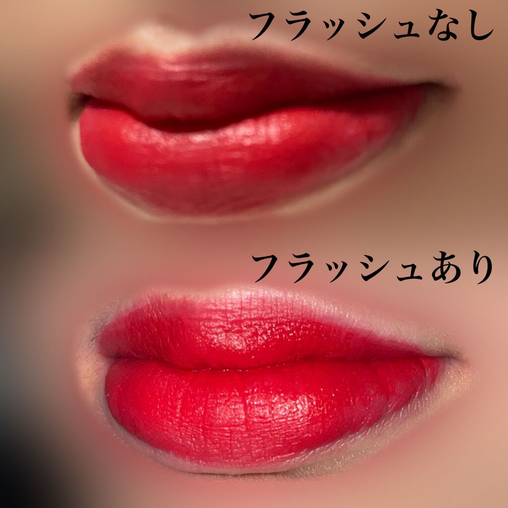 トキシンリップティント/CELEFIT/リップティントを使ったクチコミ（3枚目）