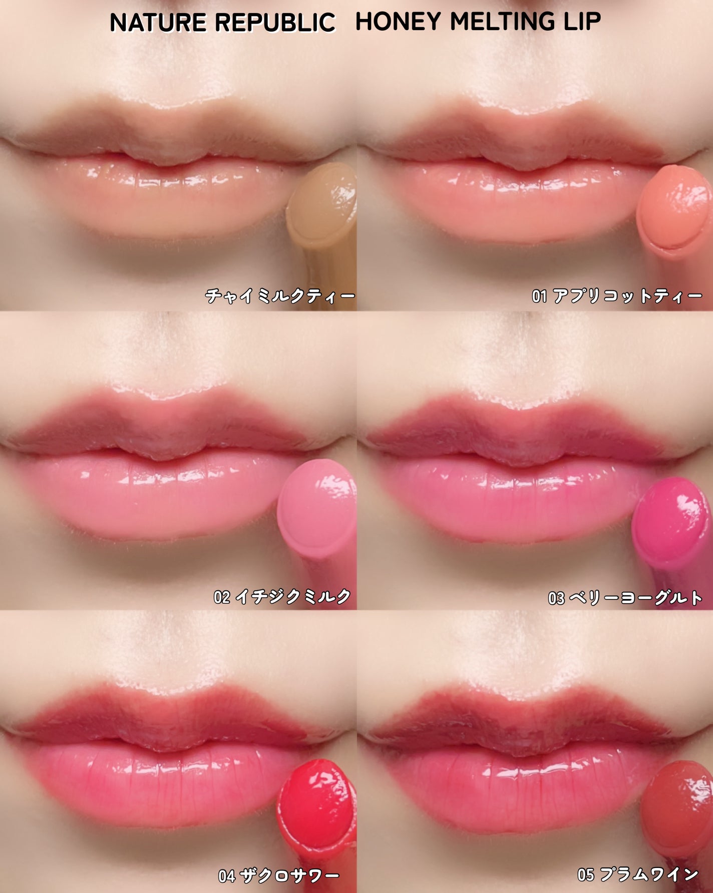 リップケア バーム/キュレル/リップバームを使ったクチコミ(7枚目)