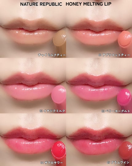 リップケア バーム/キュレル/リップバームを使ったクチコミ(7枚目)