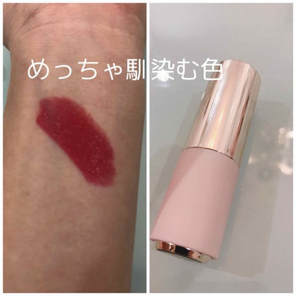 ベターリップトーク/ETUDE/口紅を使ったクチコミ(2枚目)