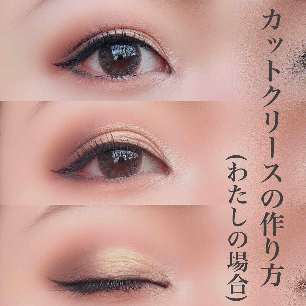 ミネラライジング ポア コンシーラー/the SAEM/リキッドコンシーラーを使ったクチコミ(1枚目)