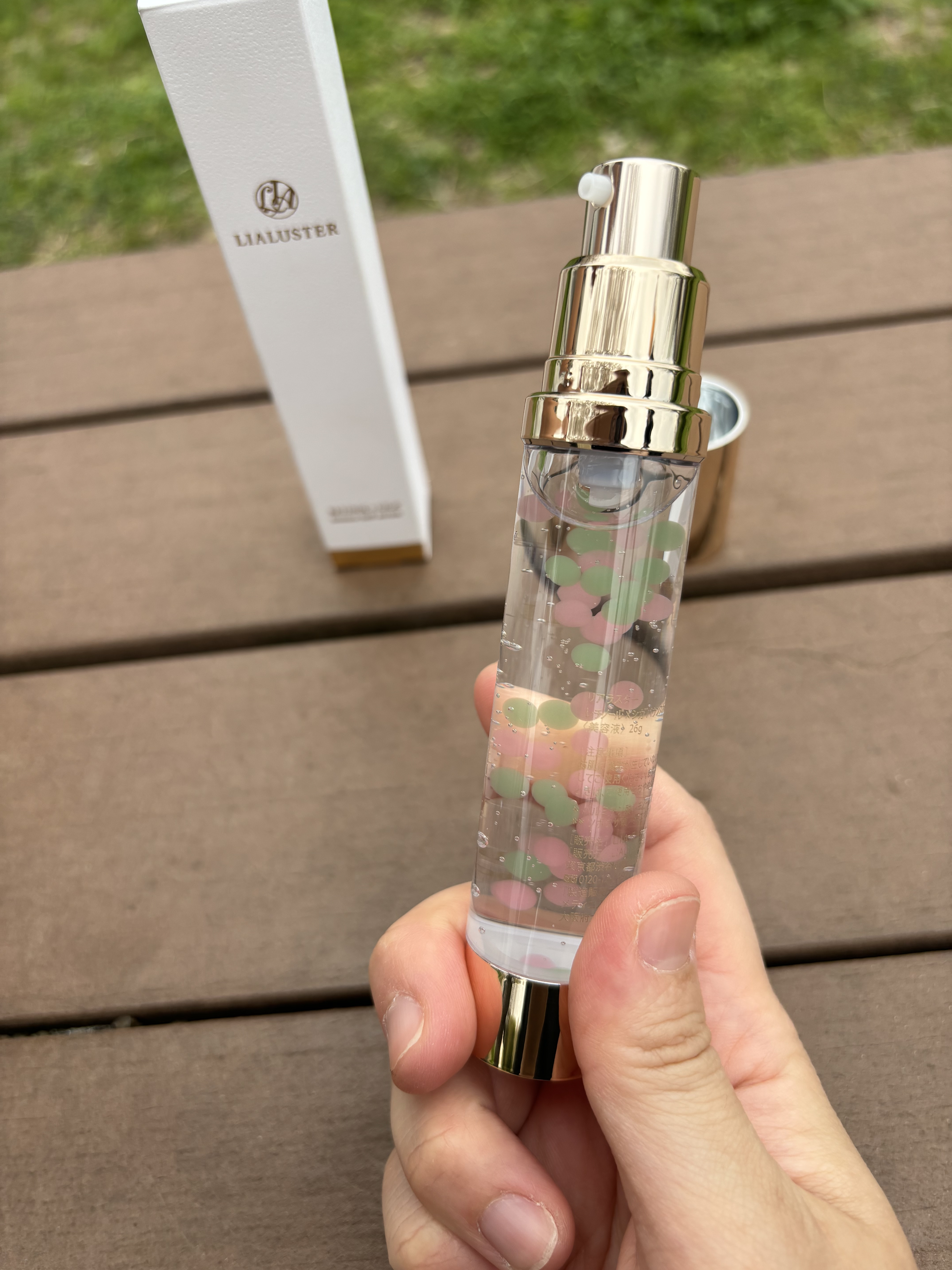 レチノール×シカ バウンスボールセラム/LIALUSTER/美容液を使ったクチコミ（3枚目）