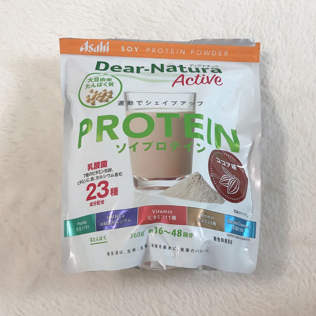 ディアナチュラアクティブ ソイプロテイン/Dear-Natura (ディアナチュラ)/ソイプロテインを使ったクチコミ（1枚目）