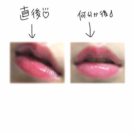 リップティントシロップ/キャンメイク/リップティントを使ったクチコミ(4枚目)