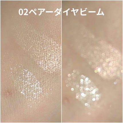 ピーチC デュアルビームハイライター/Peach C/パウダーハイライトを使ったクチコミ(3枚目)
