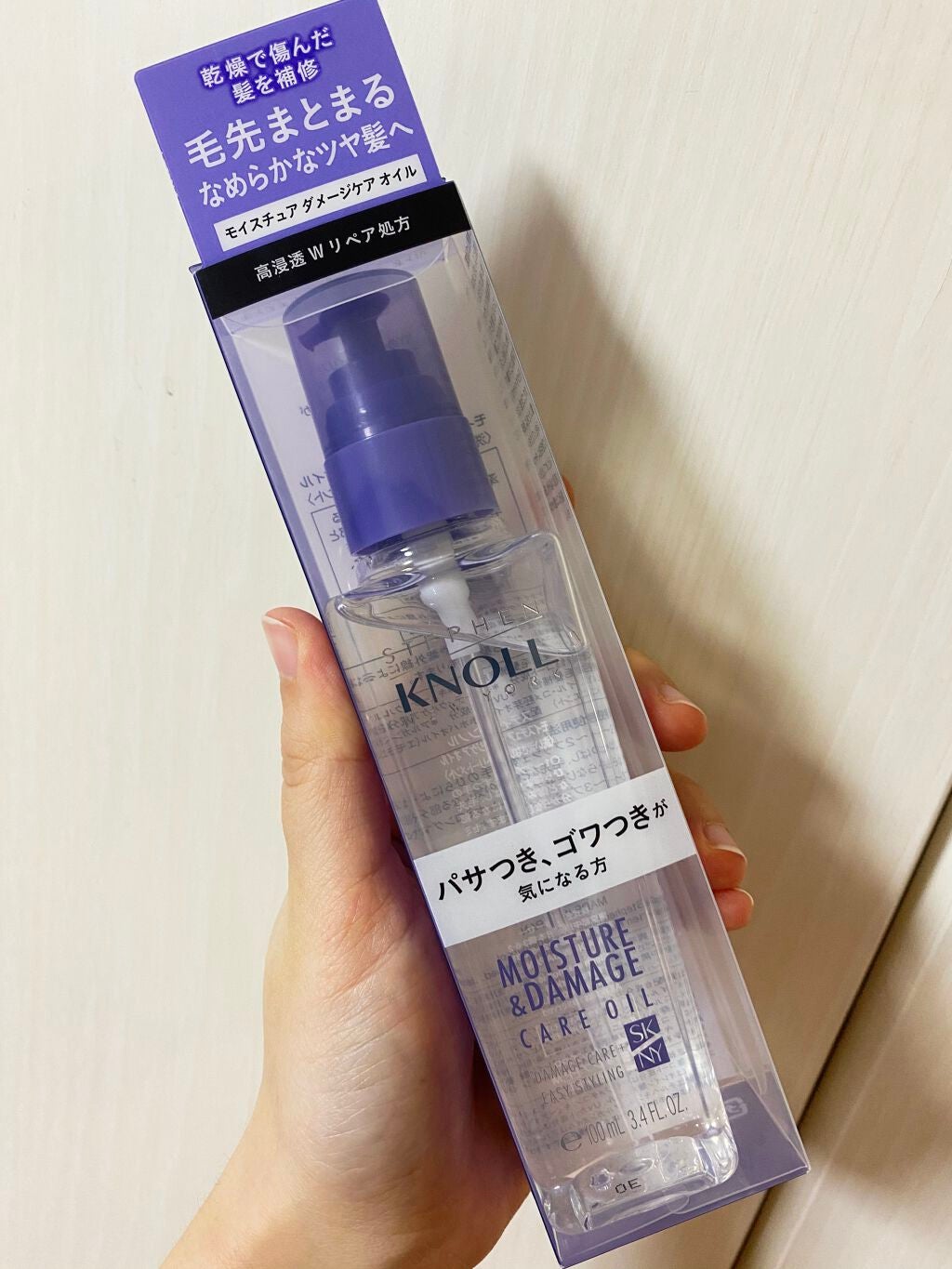 モイスチュア ダメージケア オイル/スティーブンノル ニューヨーク/ヘアオイルを使ったクチコミ(1枚目)