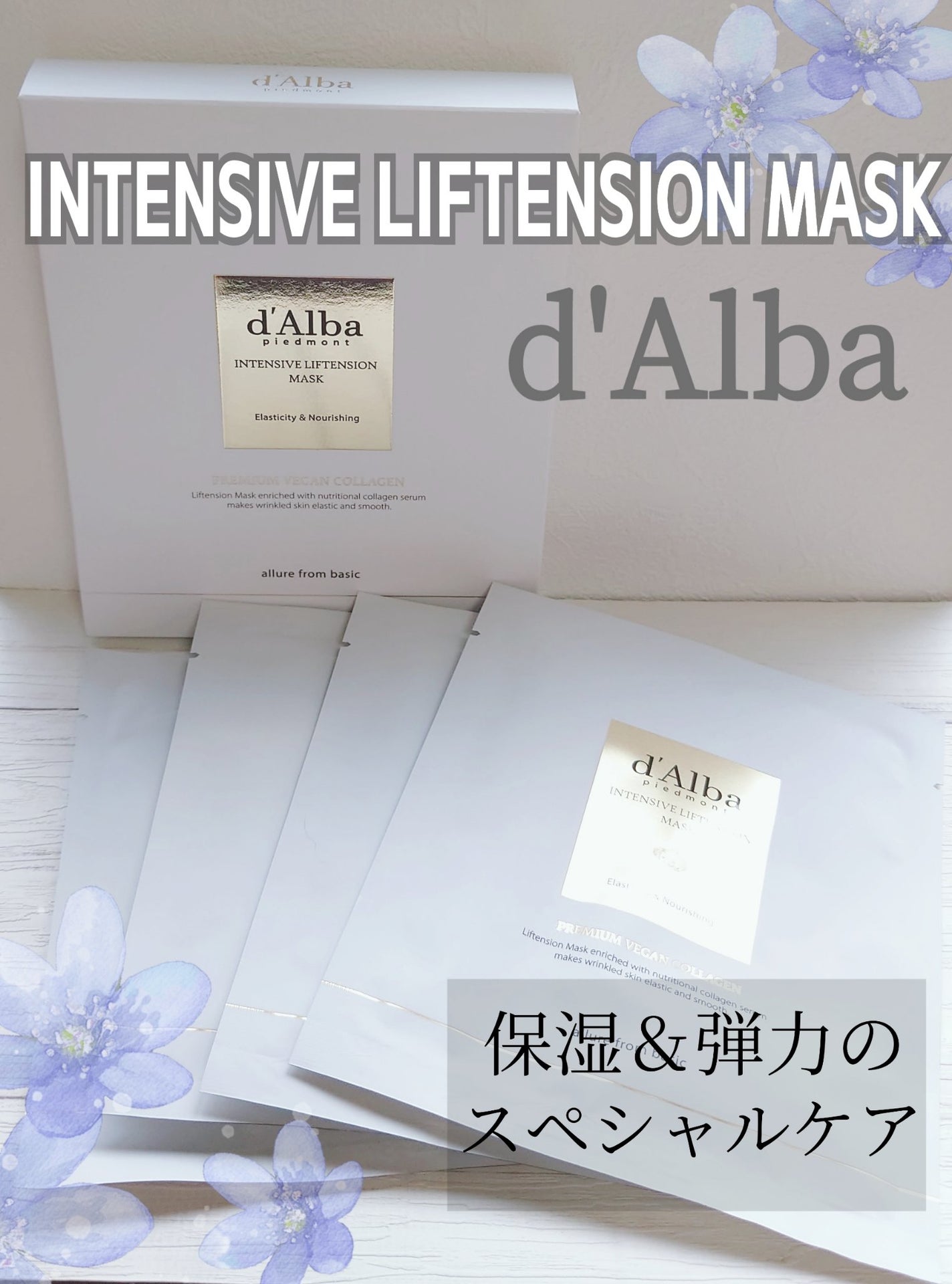 ã€ã³ãã³ã·ããªããã³ã·ã§ã³ãã¹ã¯/ãã«ã/ã·ãŒããã¹ã¯ã»ããã¯ã䜿ã£ãã¯ãã³ãïŒ1æç®ïŒ