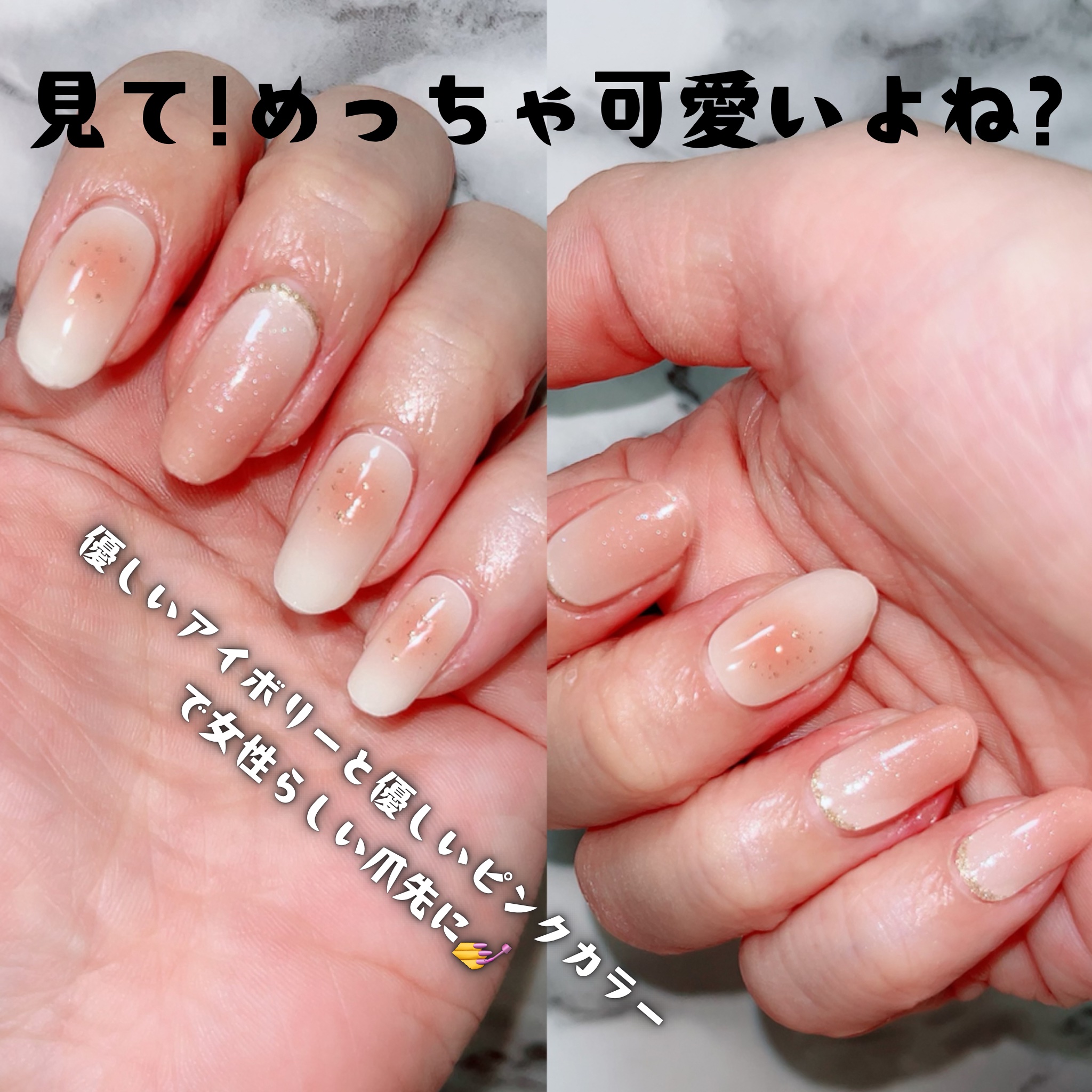 ジェルミーペタリー/ジェルミーワン/ネイルシールを使ったクチコミ（3枚目）