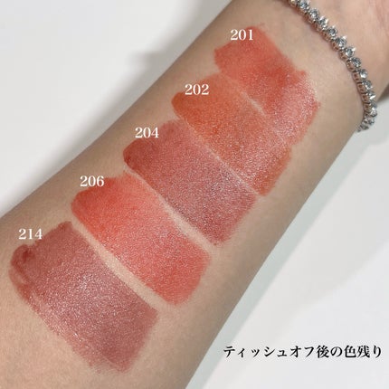 ブラーグロイリップティント/Dinto/リップティントを使ったクチコミ(5枚目)