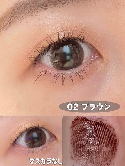 耐久カールマスカラ/CEZANNE/マスカラを使ったクチコミ(3枚目)