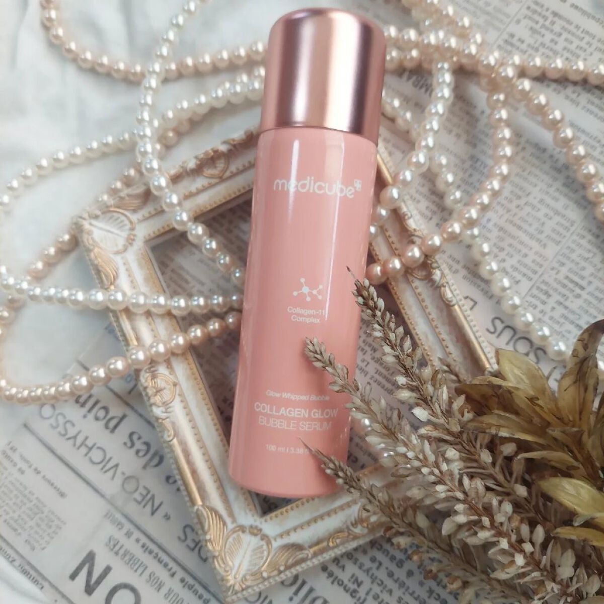 コラーゲンバブルセラム/MEDICUBE/美容液を使ったクチコミ(1枚目)