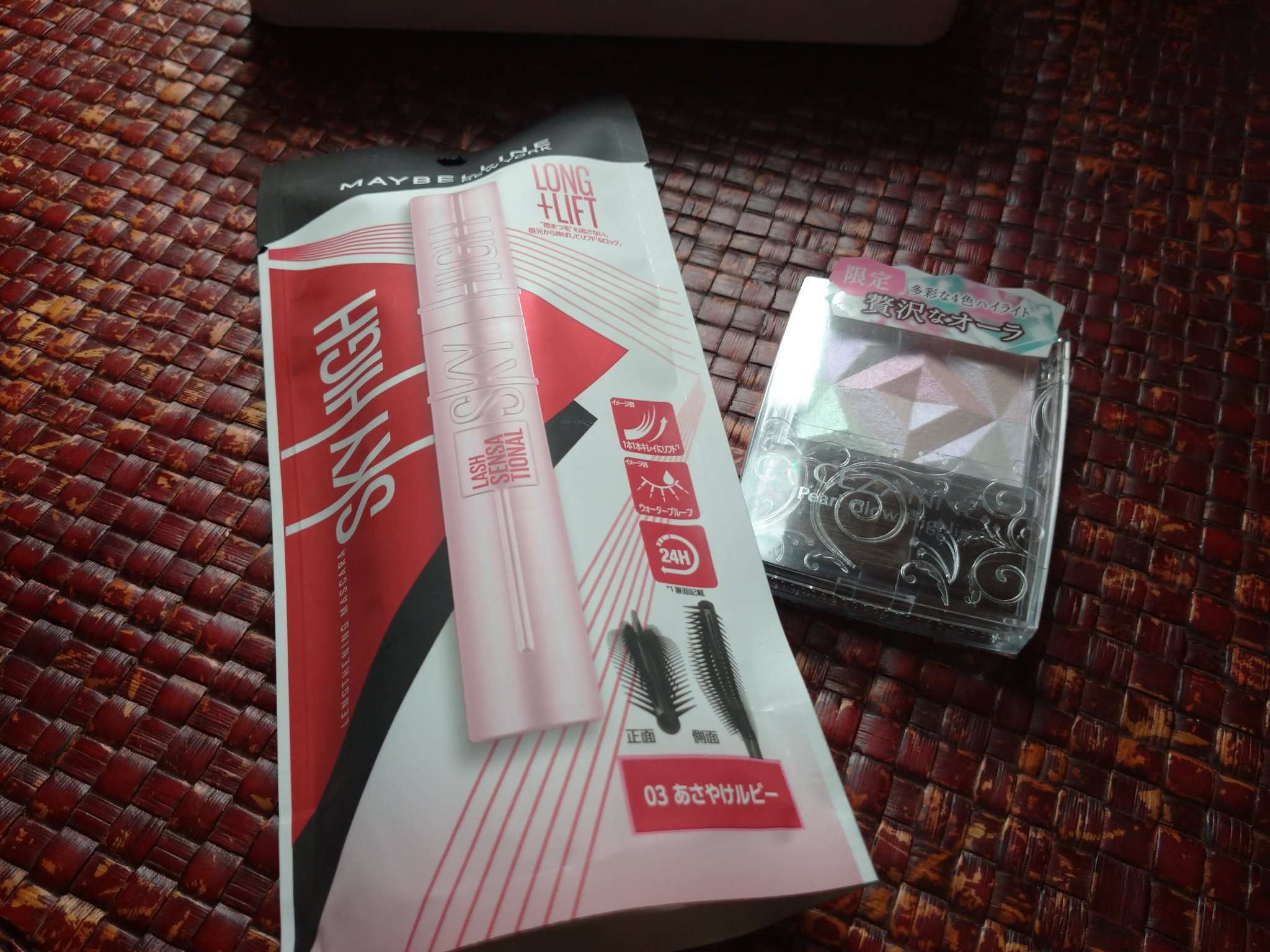 洗顔用泡立てネット/無印良品/その他スキンケアグッズを使ったクチコミ（1枚目）