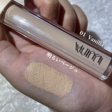 ロングラスティングチップコンシーラーフィックシングフィット/LUNA/リキッドコンシーラーを使ったクチコミ(2枚目)