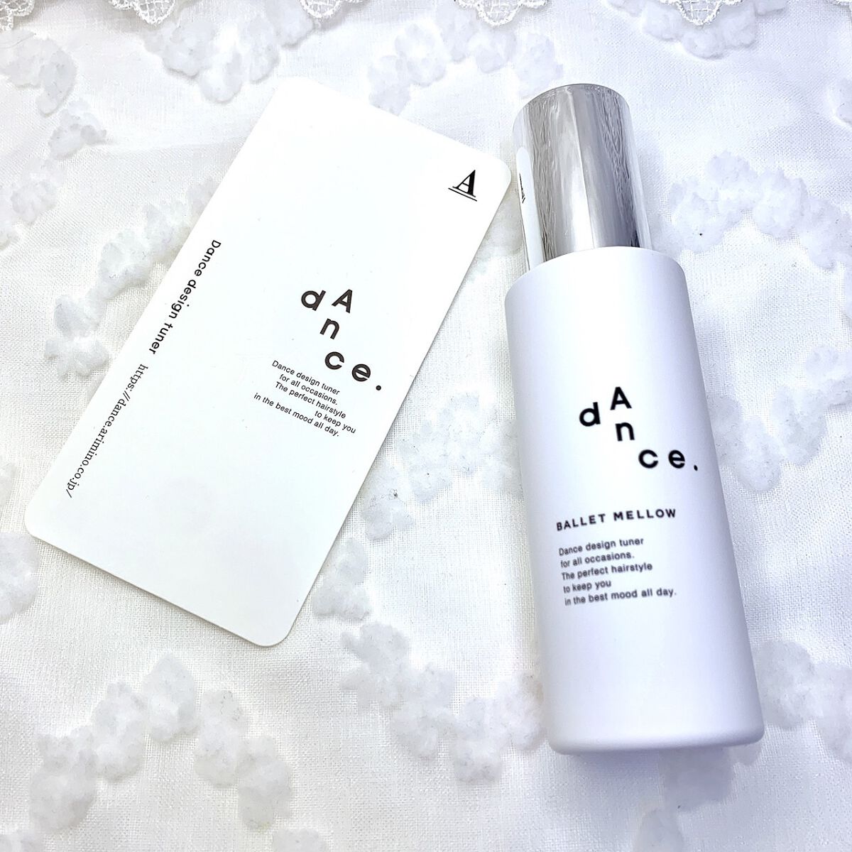 ダンスデザインチューナー バレエメロウ/アリミノ/ヘアミルクを使ったクチコミ（3枚目）