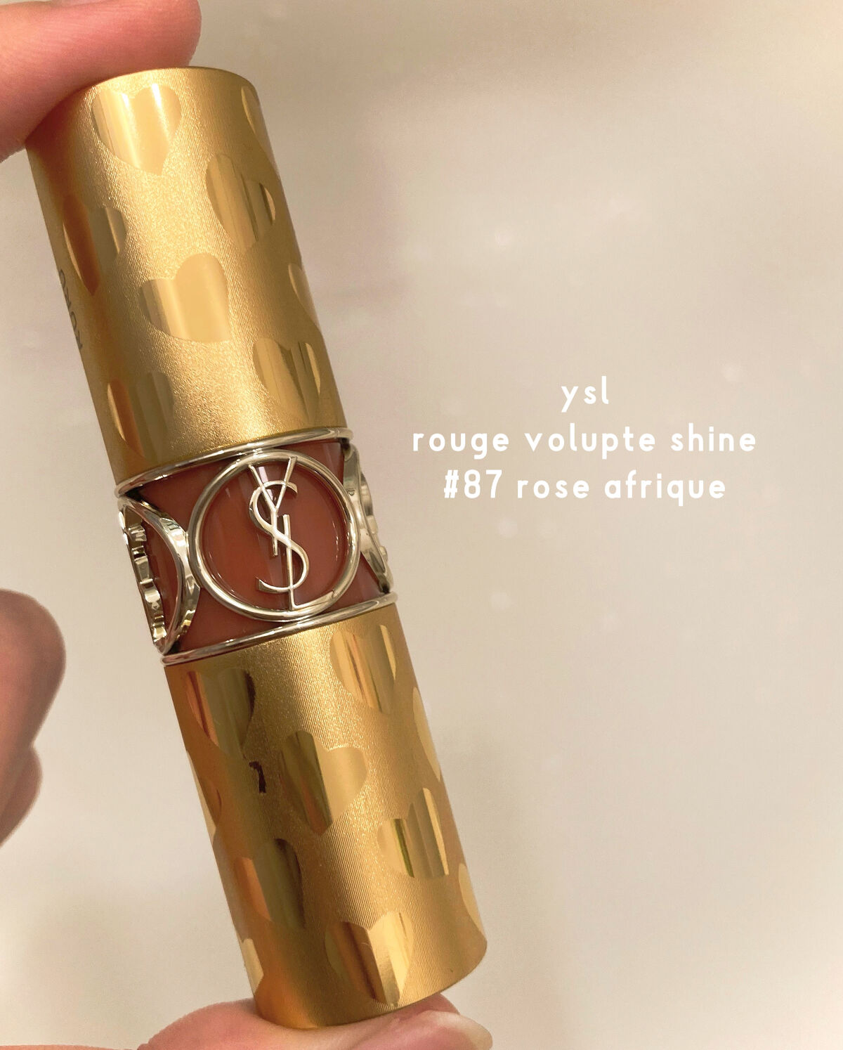ルージュ ヴォリュプテ シャイン/YVES SAINT LAURENT BEAUTE/口紅を使ったクチコミ（2枚目）