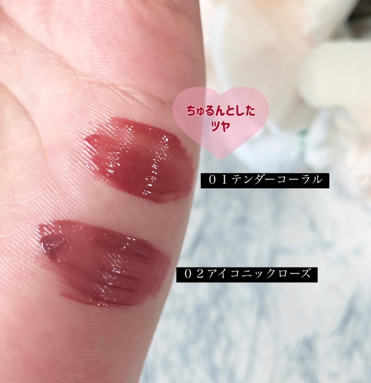 Mmiy_cosme ãã©ãã100ð«¶ on LIPS ãCANMAKEãããå
è¡çºå£²âšã°ã©ã¹ãã£ã³ãã·ãããÂ¥1.07..ãïŒ3æç®ïŒ