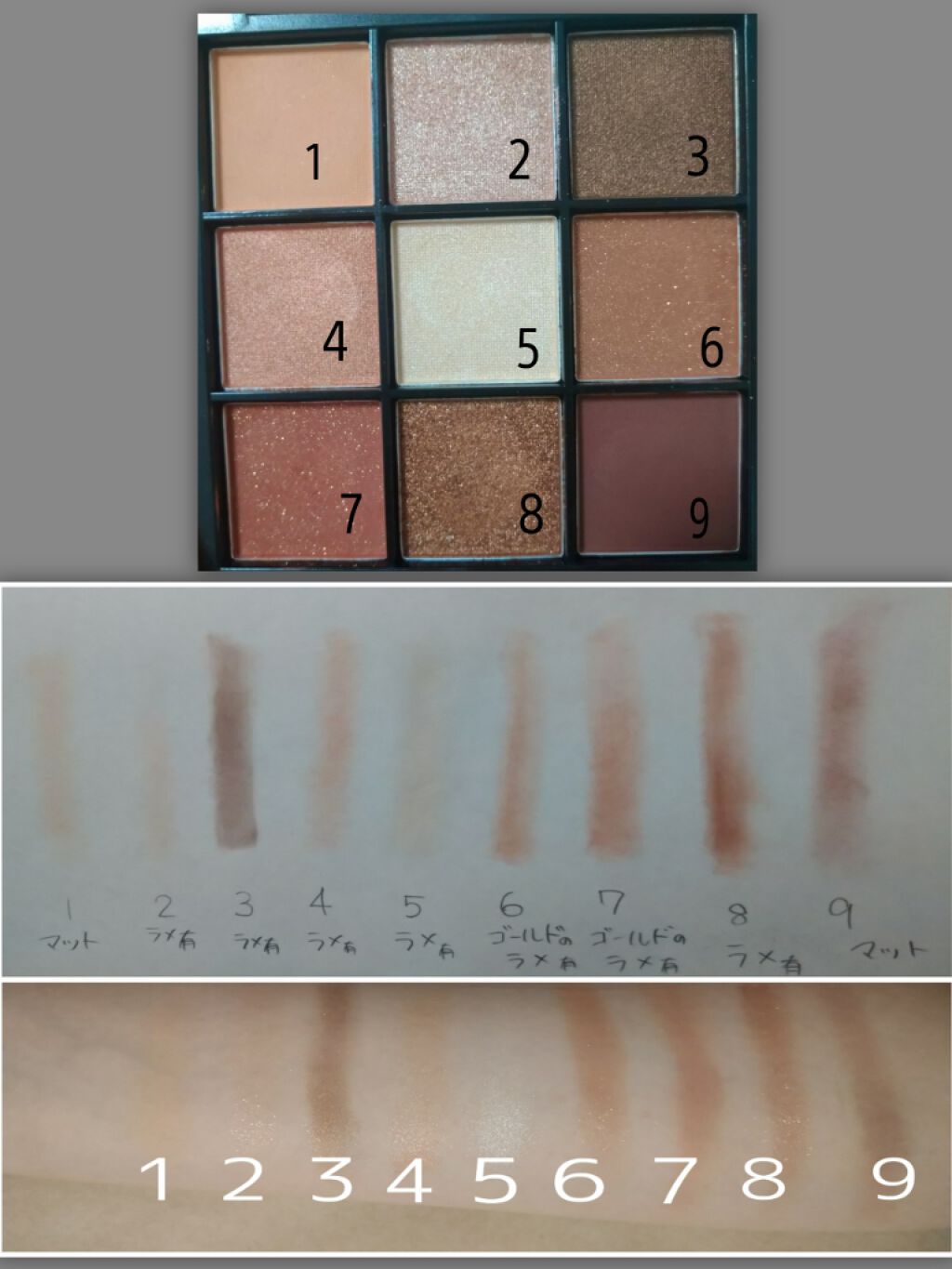 UR GLAM　BLOOMING EYE COLOR PALETTE/U R GLAM/アイシャドウパレットを使ったクチコミ（2枚目）