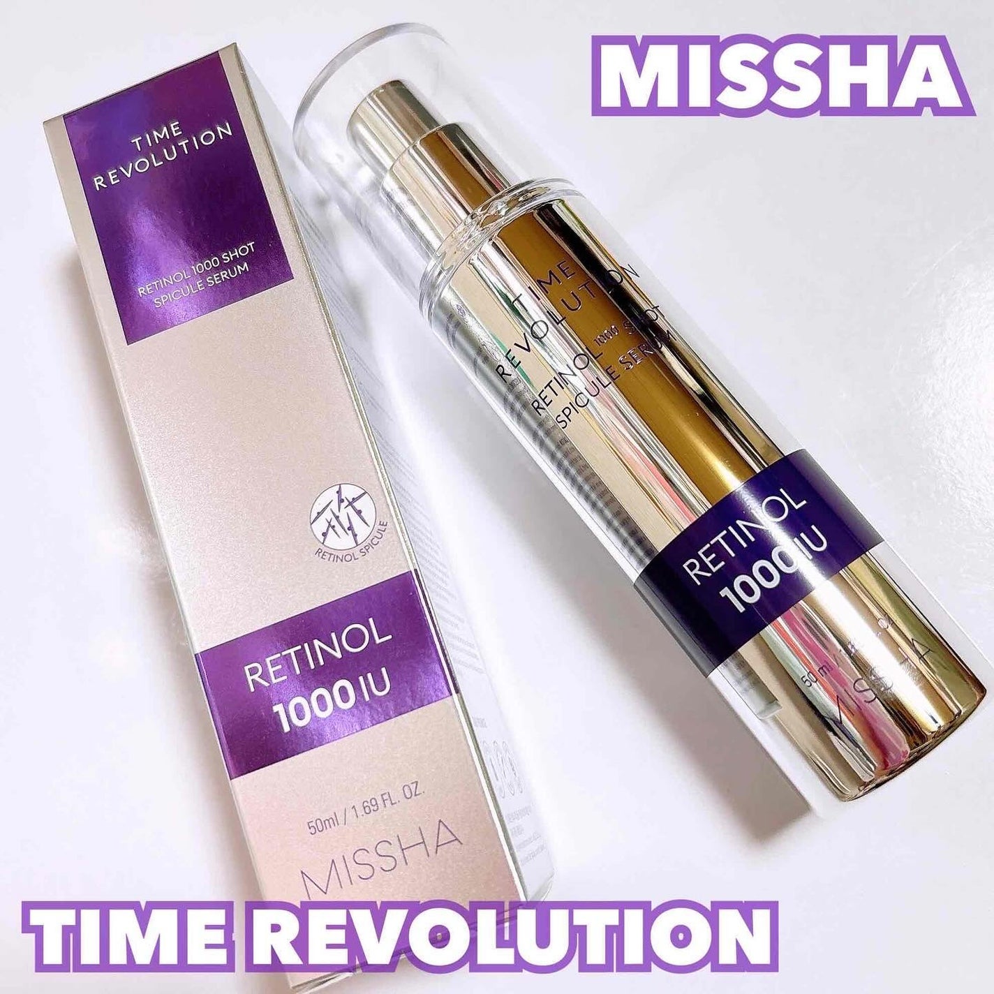 LENA on LIPS 「.▷MISSHA(@missha.official)タイムレボ..」(1枚目)