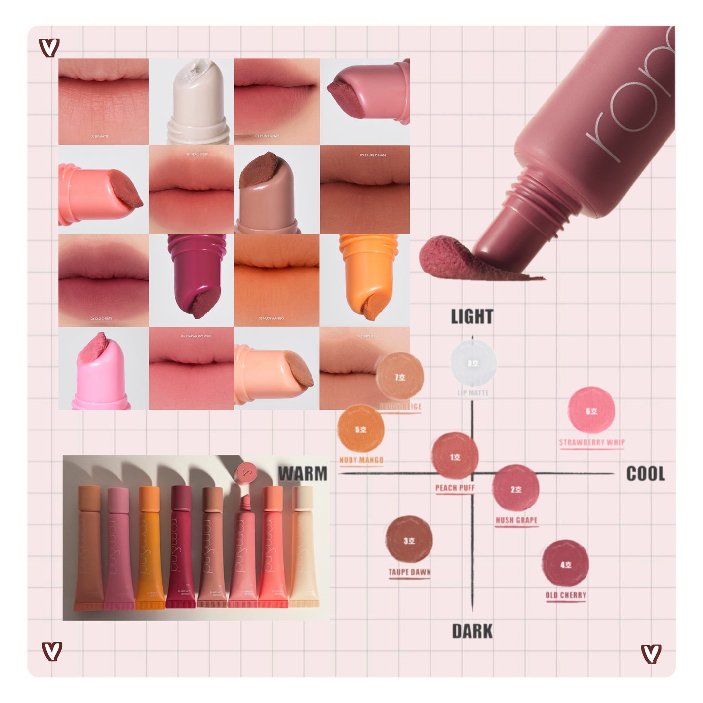 ãªãª on LIPS ãrom&ndðcolorlipmatéåœã§æ°çºå£²ð°ð·â¡7è²ïŒã..ãïŒ2æç®ïŒ