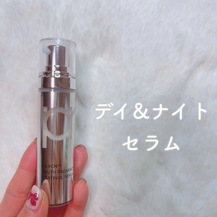 ユース ラディアンス ビタチノール セラム/primera/美容液を使ったクチコミ(1枚目)