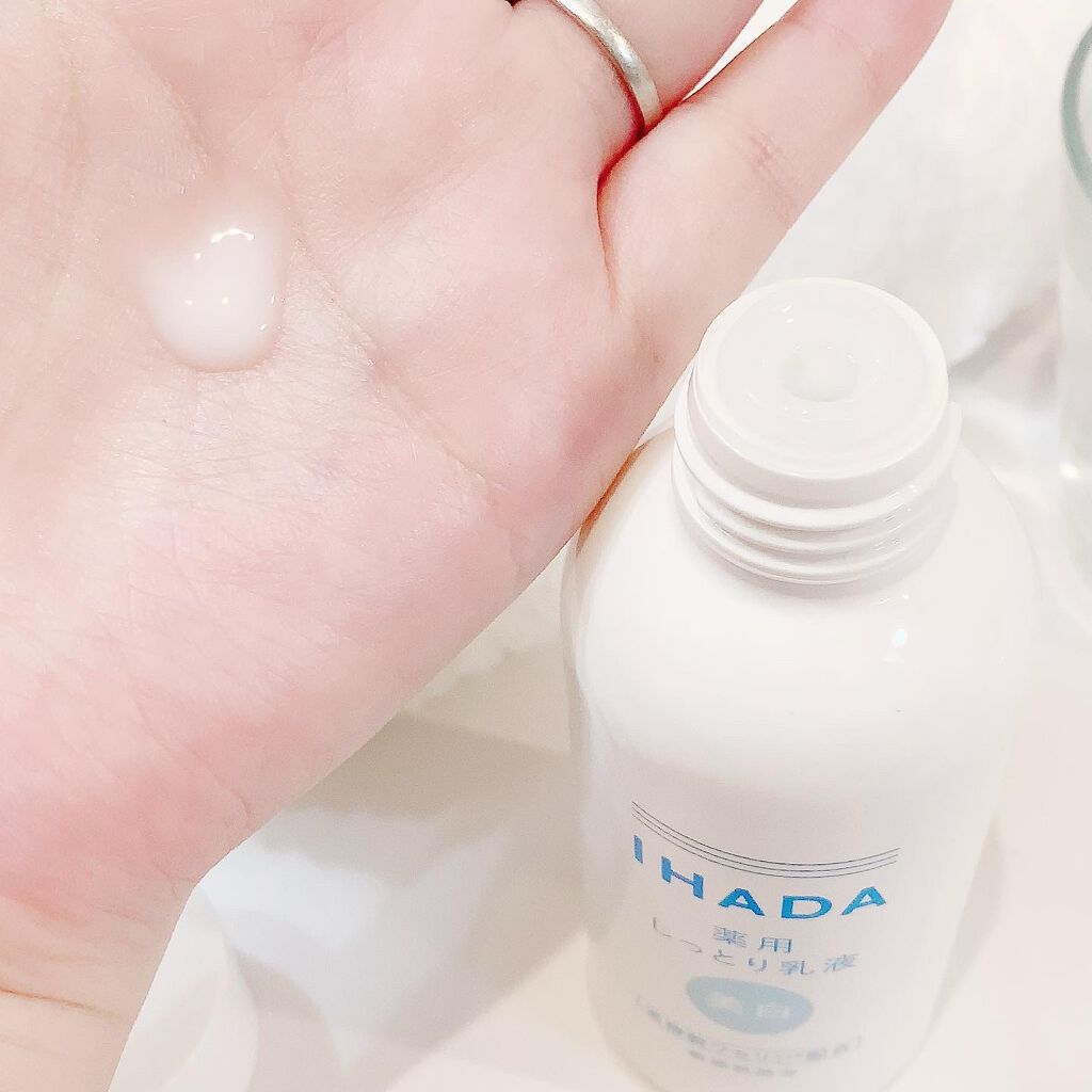 薬用クリアローション/IHADA/化粧水を使ったクチコミ(7枚目)