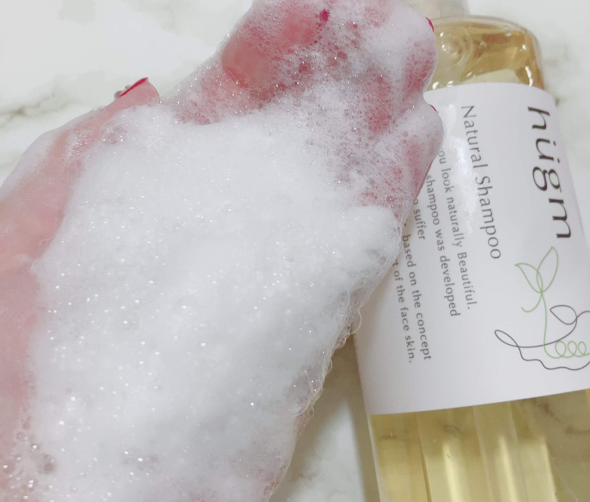 hugmナチュラルシャンプー/hugm/市販シャンプーを使ったクチコミ（3枚目）