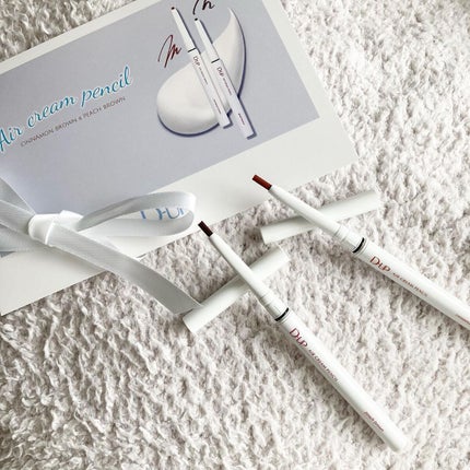 エアクリームペンシル /D-UP/ペンシルアイライナーを使ったクチコミ(1枚目)