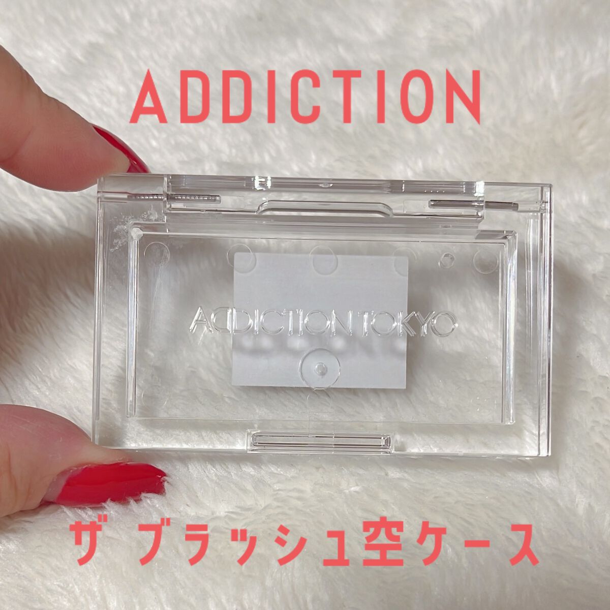 アディクション ザ ブラッシュ 005 Ibiza Dream (P) イビザドリーム/ADDICTION/パウダーチークを使ったクチコミ（2枚目）